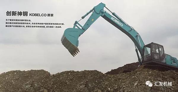 【匯發(fā)經(jīng)驗(yàn)】挖機(jī)鏟斗這樣加固，可以再多使用3倍的時(shí)間！
